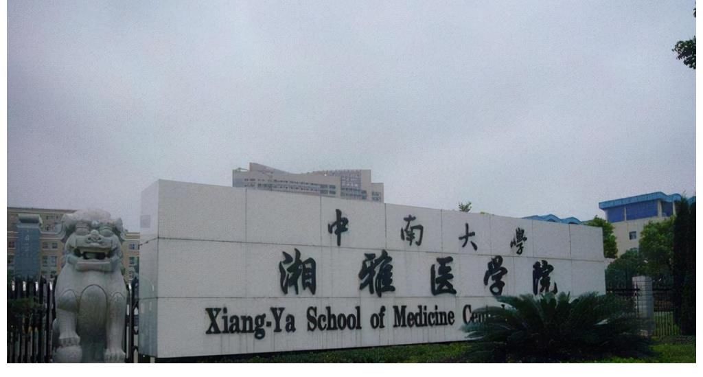 offer3：李不言声明一切行为与学校无关，被质疑是真菜还是剪辑？