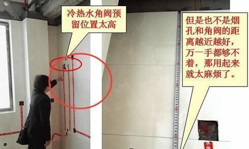 卫生间|卫生间冷热水出口装修成这样子,工人还敢要工钱傻子才会给