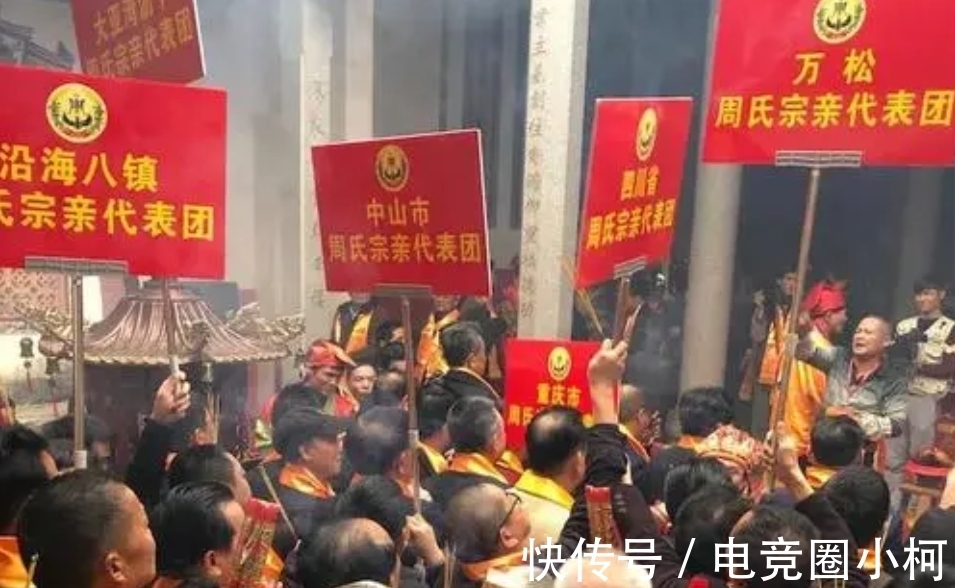 宗族|祖坟真的守不过4代吗?你知道爷爷奶奶的墓在哪吗?传统不可丢