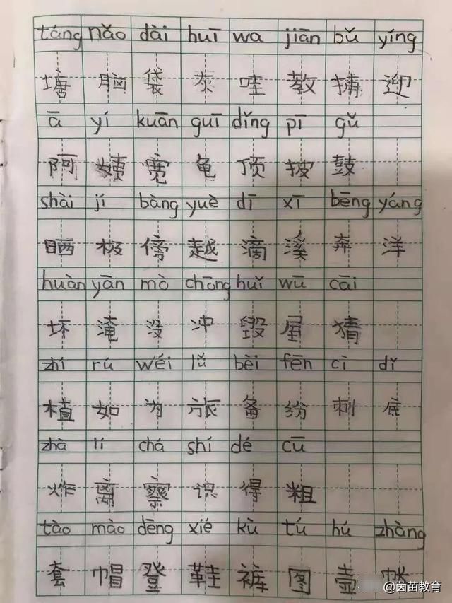 孩子|暑假过半，孩子不做作业不爱学习，家长可以这样做