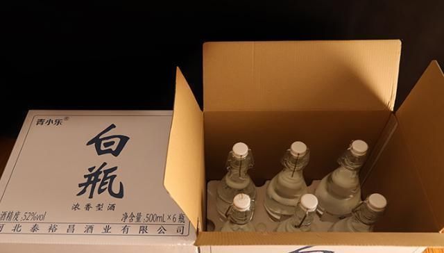 酒店|烟酒店少有的尴尬酒，建议多囤几箱，价不到茅台1%，却是纯粮酒