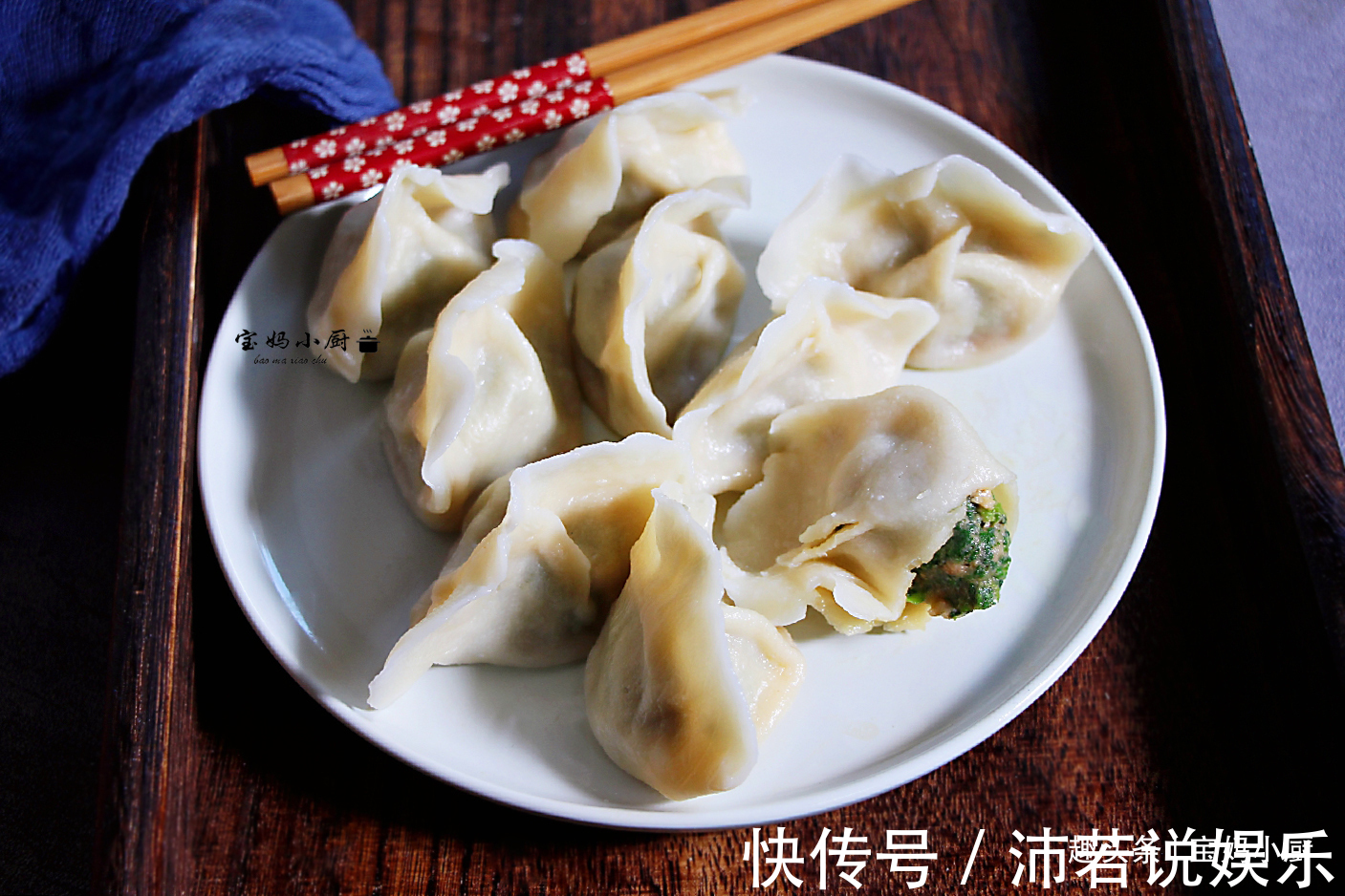 春季特有菜,不做饺子太可惜,香润多汁还不油,1周5顿吃不够