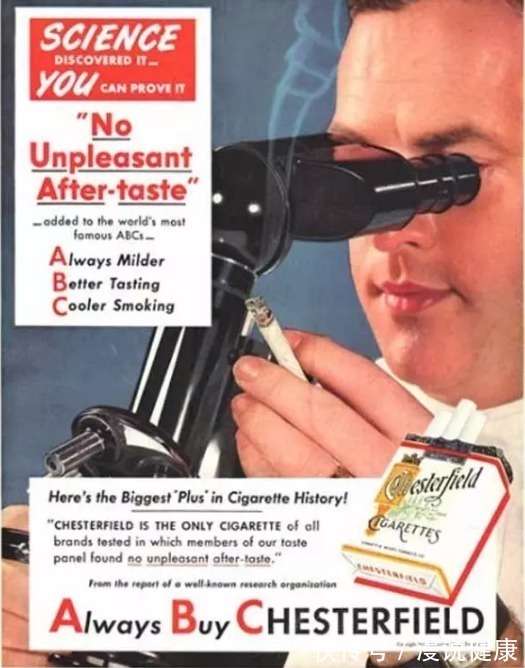 肺癌|死亡人数第一大癌症?若没有香烟,肺癌实则是一种很罕见的癌症