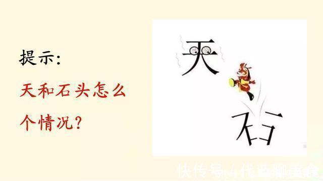 老年痴呆|老年痴呆症测验：如果全部答对，祝贺你！反应快头脑很聪明