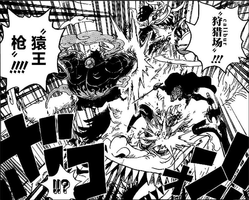 弗兰奇|海贼王:草帽团众人对抗蛮霸者,谁注意山治和甚平的差别了