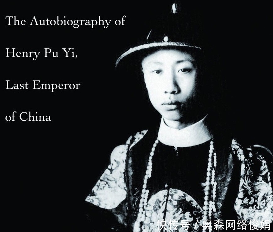 紫禁城|冯玉祥把溥仪驱赶出紫禁城,是对还是错?