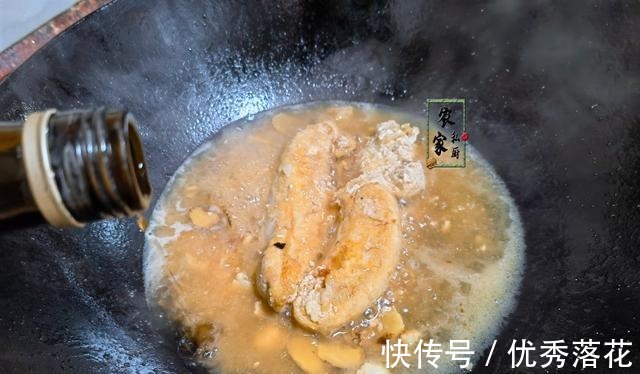开学|开学后，遇到这食材买点回家个孩子吃，富含卵磷脂，比吃鱼肉营养！