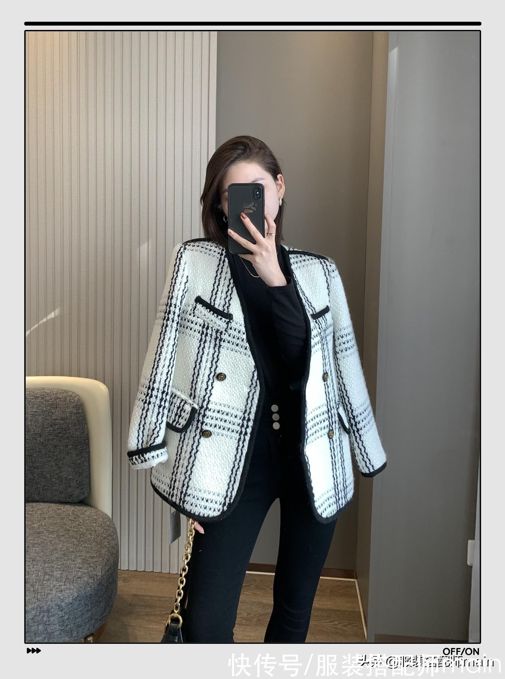 直筒裤|秋季想要保暖和时髦需要怎么穿？我总结了三个万能搭配公式