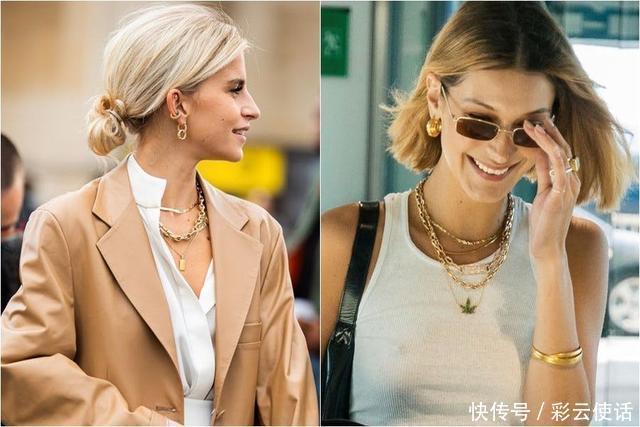 夏季金色饰品搭配小诀窍,圆环戒指、耳环、手链,一扫土豪味!