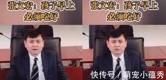 鲈鱼|张文宏给孩子的早餐建议:多补充蛋白质是关键!这道菜再贵也要吃