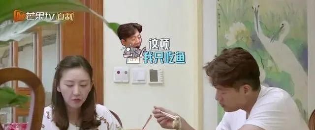 凌潇肃|结婚7年争吵不断,凌潇肃选择隐忍维持婚姻,唐一菲谈离婚很洒脱