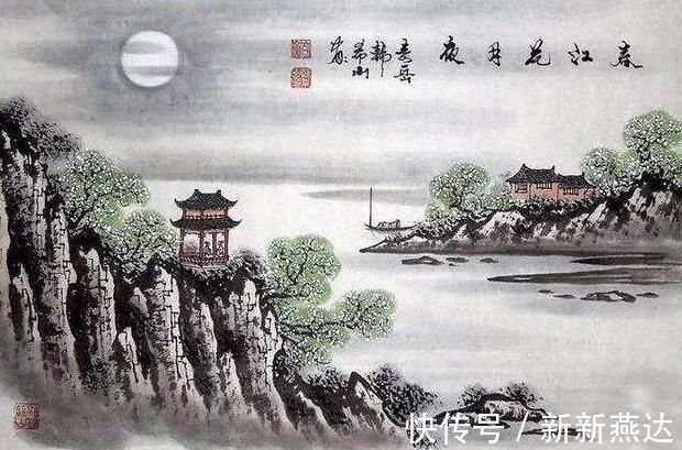 春江花月夜|唐朝最低调的诗人,一生只写了两首诗,一首冠压全唐