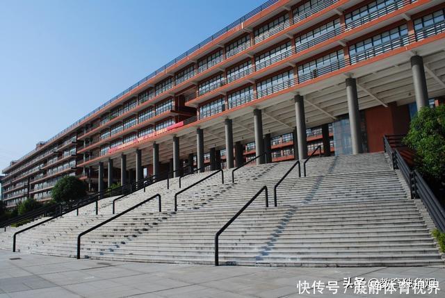 这四所大学录取分数有上涨趋势，报考人数扎堆，提前“避坑”最好