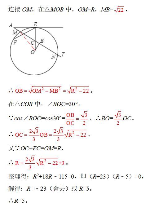 马上就中考，现在努力还来得及吗？掌握好它就有可能