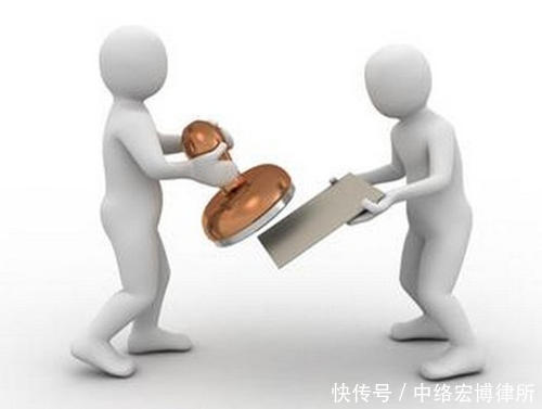 宏博律所|宏博律所浅析效力待定合同怎么追认成为有效合同?