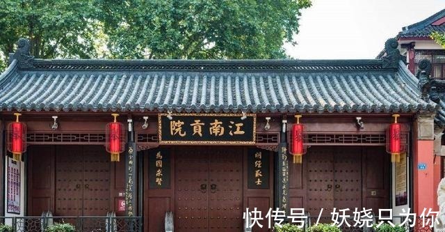 明清时期$中国史上经历最传奇状元,因一场火灾而高中,六天后却又离奇去世!