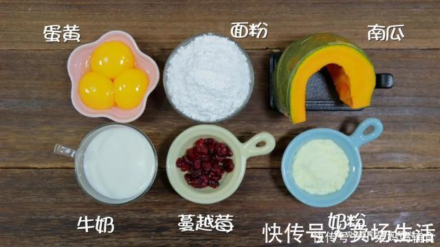 蔓越莓干|无油无糖不发酵,儿子却抱着不想撒手一搅一蒸就出锅,太简单