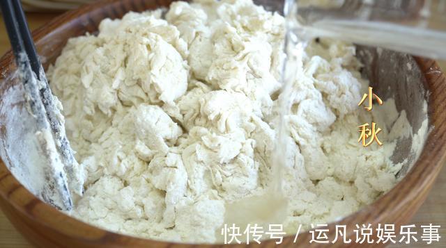 面团|手套膜不要揉了,教你面包店不外传的懒人做法,又薄又有弹性