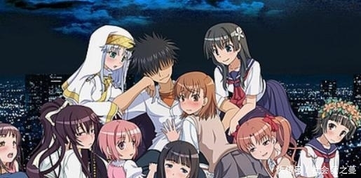 后宫男|动漫中谁才是后宫之王?上条当麻后,要数他才是第二