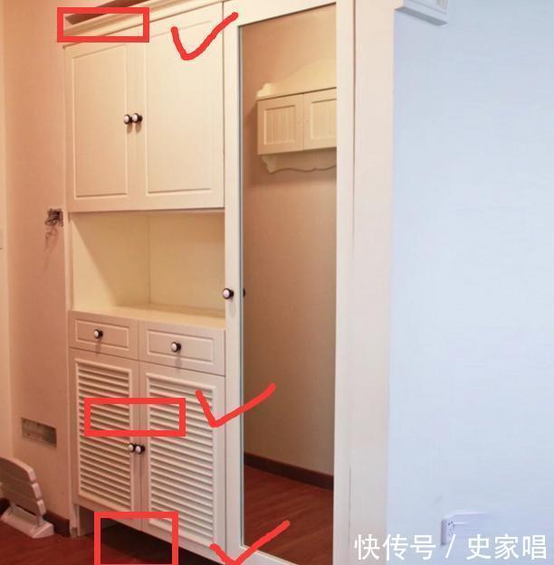 插座|真倒霉!头次装修就惨遭16大坑,个个坑得我头痛