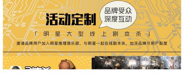 連續(xù)劇式推理|高能！李易峰張哲瀚新綜藝被曝即將開錄，大型連續(xù)劇式推理或上演