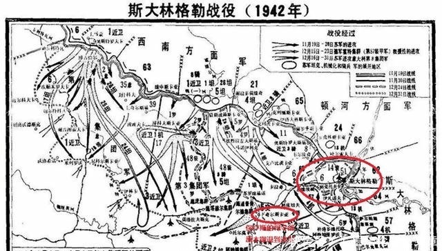 救出|当初保卢斯不遵守希特勒的命令,曼斯坦因元帅能否救出第六集团军