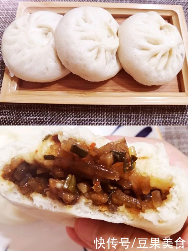 胆固醇|#巨下饭的家常菜#香辣茄子大包子