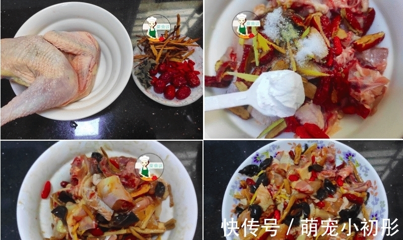 秋分过后，记得多吃蒸菜，推荐6道家常蒸菜，少油少盐，滋补不上火