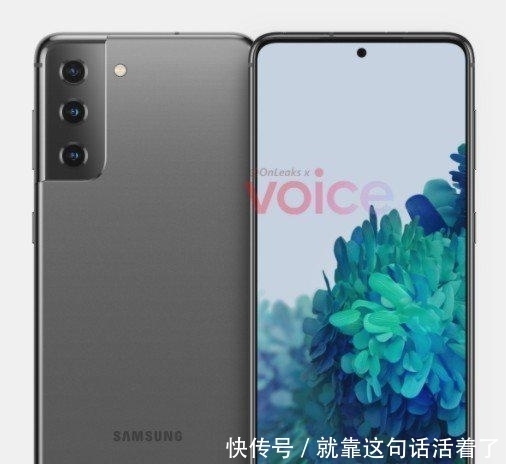 三星|安卓机皇位置不保?三星S21曝光,对比国产竟没啥看头