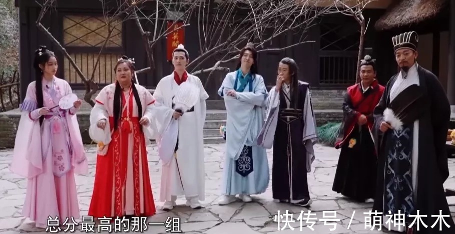 导演吴彤又被骂上热搜了!看人下菜碟,玩游戏针对杨迪,扒高踩低