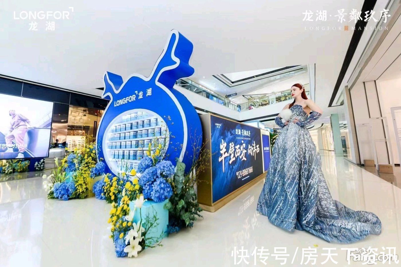 置业顾问|龙湖景粼玖序怎么样？看置业顾问王文静发布了一条项目新消息