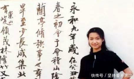 书法!徐静蕾被称书法才女,书法迷倒众人,字体被方正字库天价收录!
