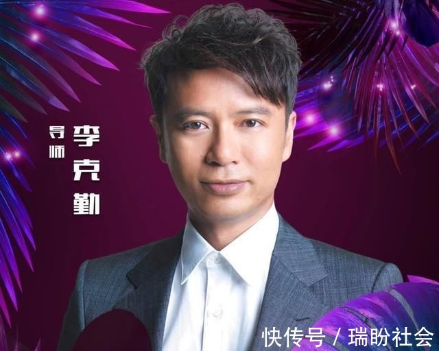 好聲音助教服裝該管管了!張碧晨晃眼，吳莫愁浮夸，只有她較穩(wěn)重