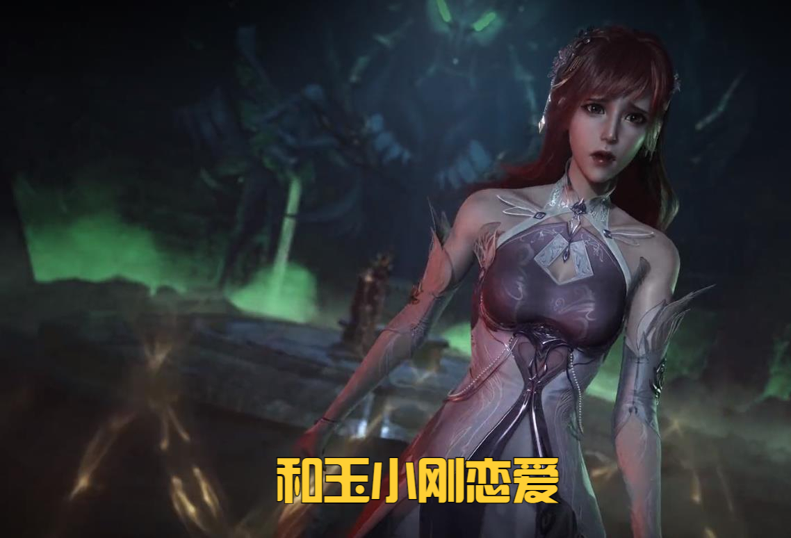 比比东|斗罗大陆:比比东成长史,36岁成为教皇,62岁成神,可惜结局太惨