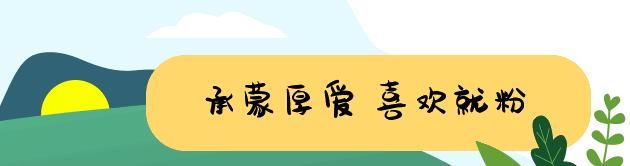 英雄|我变秃了，也变强了！日漫「一拳超人」热血语录不止如此