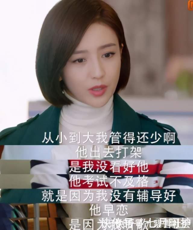 目的性|“新型重女轻男”面世,看似女孩吃香,长大后才知父母算盘打得精