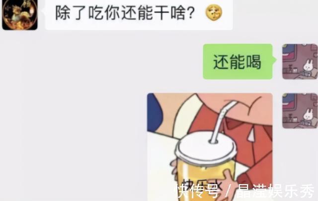 父母|孩子跟父母聊天记录火了,满满都是套路,这届家长太难带了