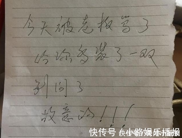 卖家|女子网购买了一双鞋，收货后发现一张纸条，看完她怒了