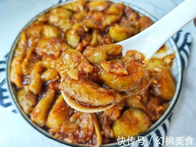炒茄丝|我家最受欢迎的家常菜，既简单又营养，一周吃两次，雷打不动