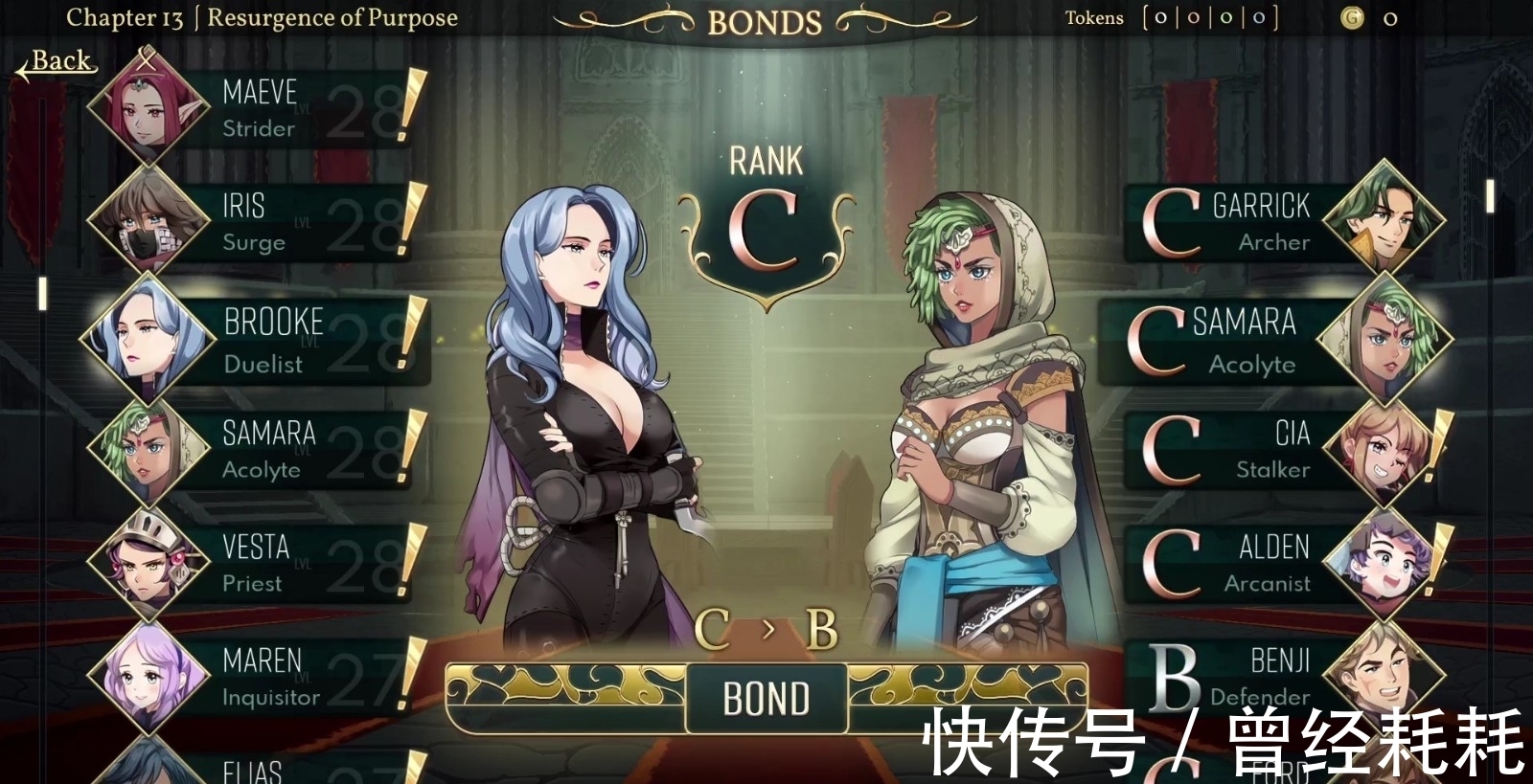 Steam无互联网连接