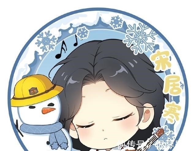 头像|《188男团》幼儿园头像第二弹，俞风城太可爱，赵锦辛是小甜心！