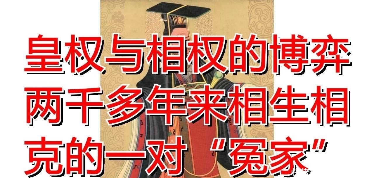 皇帝|朱元璋为什么忍了七年才杀胡惟庸？揭秘背后真相