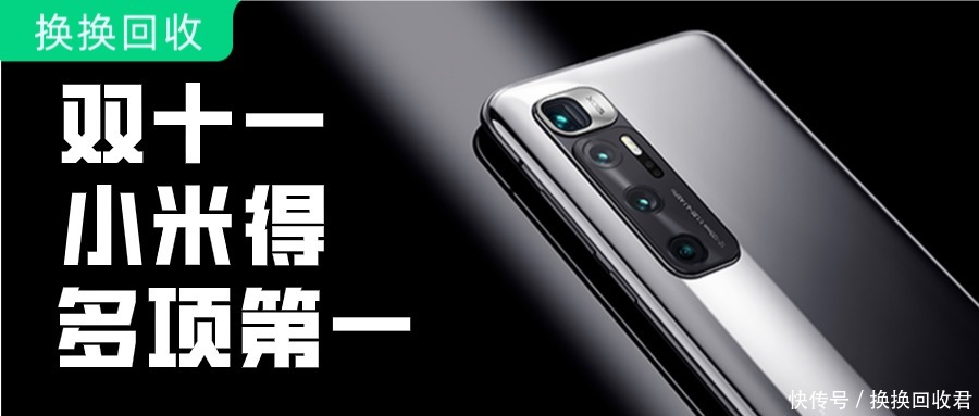 Realme|战绩出炉，小米、OPPO、Realme成绩优异！瓜分各项第一？