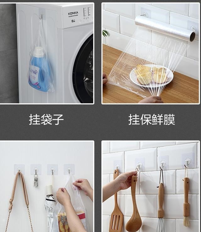 打孔|建议各位:别再电钻打孔了!如今流行“液体钉”,免打孔还牢固