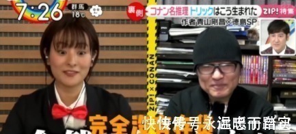 手法|柯南作者青山刚昌表示作案手法没有存货了,接下来要走主线了吗