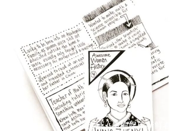 梅文鼎&她只活了29岁,死后在国外火了200余年,而国人却对她一无所知