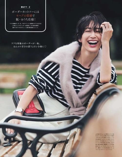 春季纠结穿什么？这4组穿搭公式，超适合亚洲人，照着穿就很好看