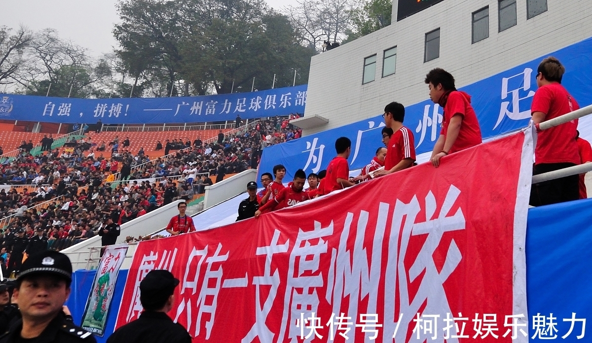 韦世豪|25亿接手广州队!白国华权威解读广州队为何值这个价!