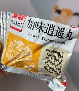 人参归脾丸|三甲医生透露,这10种补脾健胃的中成药,效果甚好,建议家中常备