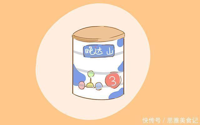 宝宝|一百块的奶粉和三百块的奶粉有什么区别?内行人总算说出来了